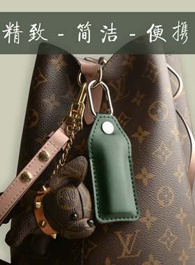 适用金士顿闪迪联想索尼三星U盘保护套小号中号大号皮套便携收纳