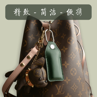 适用金士顿闪迪联想索尼三星U盘保护套小号中号大号皮套便携收纳