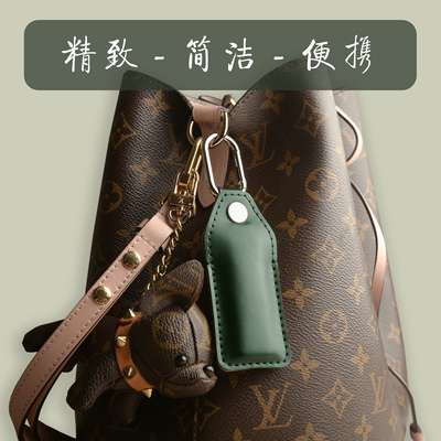 U盘保护套便携收纳皮套