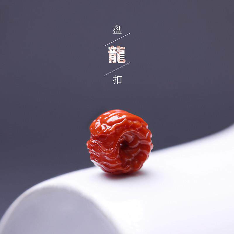 吉祥】满肉南红雕刻盘龙扣隔片珠背云金刚星月猴头椰蒂文玩手串配