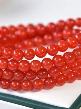 吉祥】正宗川料南红玛瑙多圈手炼项炼火焰红红樱桃红保山柿子红手