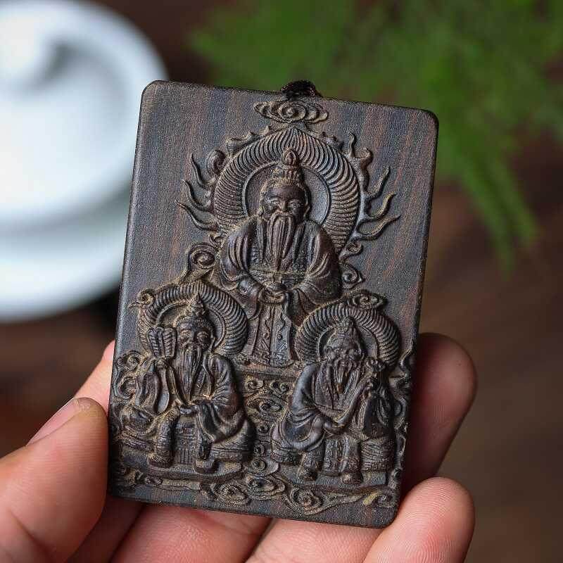 吉祥】沉香木雕刻三清道尊牌子吊坠项链车挂件原始灵宝天尊老君手