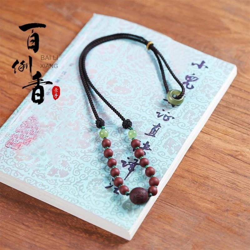 吉祥】天然合香珠女性时尚项炼编绳简约古风精致手工儿