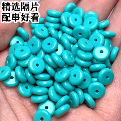 绿松石隔片直切小垫片散珠天然松石配珠文玩手串隔珠菩提星月配件