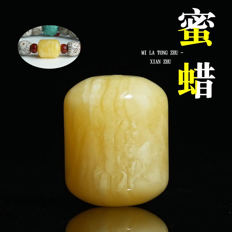 原矿蜜蜡琥珀桶珠隔珠腰珠顶珠枣珠猴头金刚星月菩提文玩手串配饰