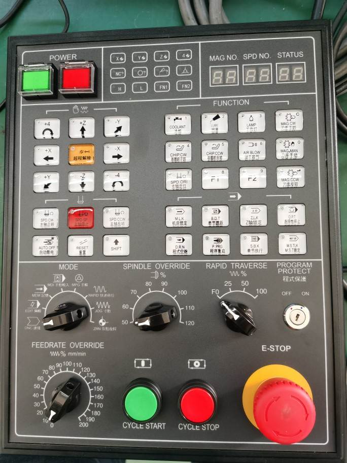 三菱m80/m70机床操作面板