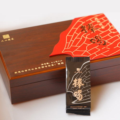 子悦集天心禅茶棒喝大红袍武夷岩茶正岩乌龙茶茶叶