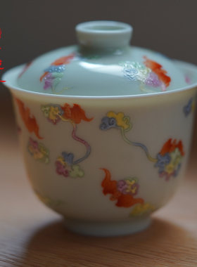 木灰手绘粉彩祥云福寿瓷器盖碗