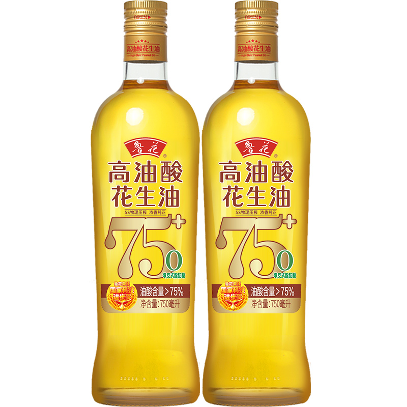 鲁花高油酸花生油750ml*2