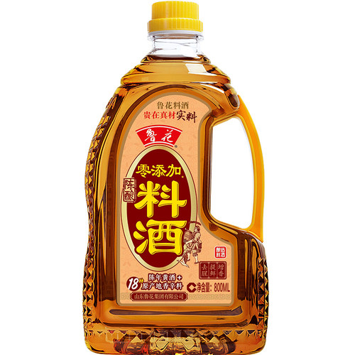 鲁花陈酿料酒800ml优质香辛料