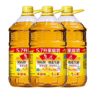 鲁花5S压榨一级花生油5.7L 粮油食用油 鲁花直营