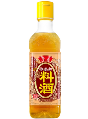 鲁花陈酿料酒418ml调味品