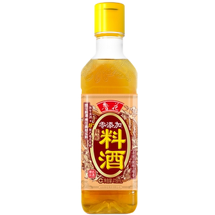 【鲁花直营】鲁花陈酿料酒418ml 调味品 家用