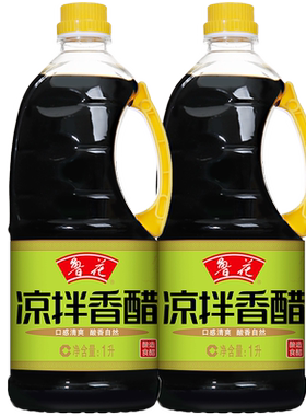 鲁花厨房凉拌香醋调味