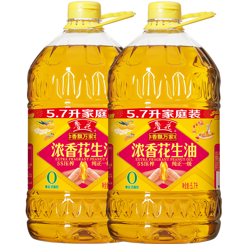 【鲁花直营】香飘万家5S压榨一级浓香花生油5.7L*2 食用油粮油