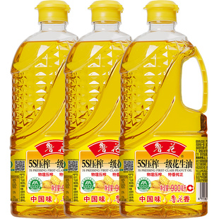 鲁花直营 粮油 鲁花5S一级花生油900ml 食用油 物理压榨