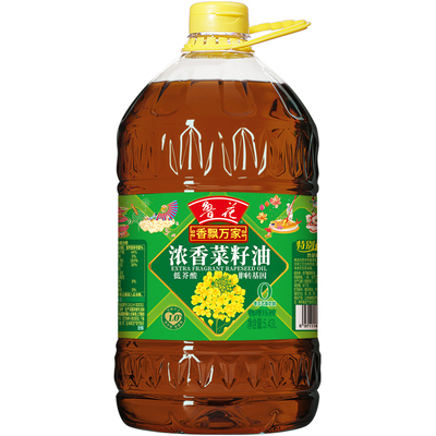 【鲁花直营】鲁花香飘万家低芥酸浓香菜籽油5.43L 食用油粮油