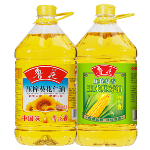 鲁花直营 葵花籽油 玉米胚芽油5L 食用油 鲁花压榨葵花仁油5L