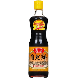 【鲁花直营】鲁花自然鲜炒菜香酱油 500ml 特级生抽 榨取头道原汁