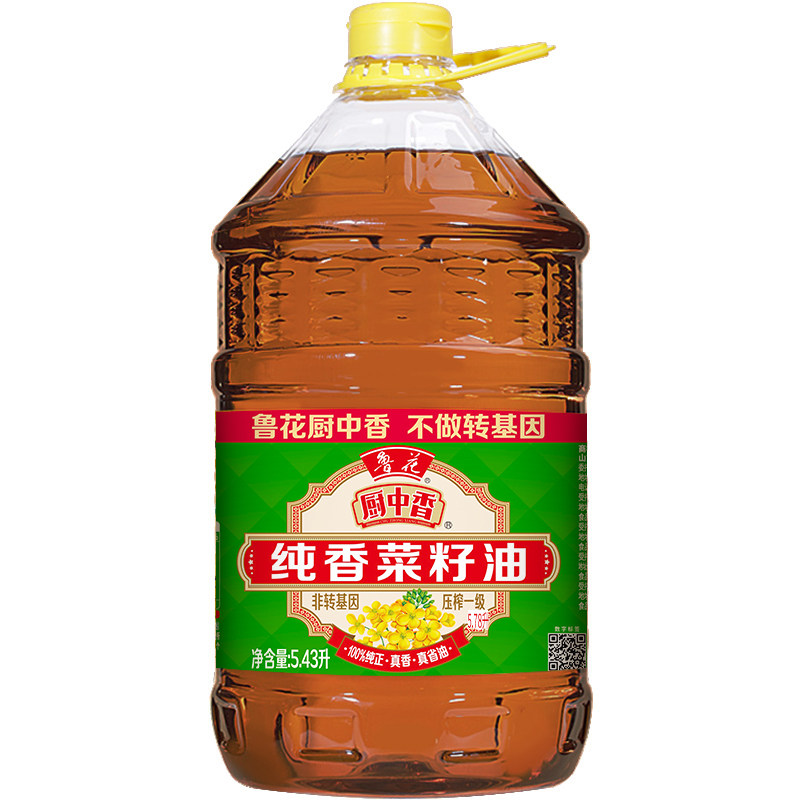 山东鲁花集团厨中香纯香压榨一级菜籽油5.43L 食用油粮油