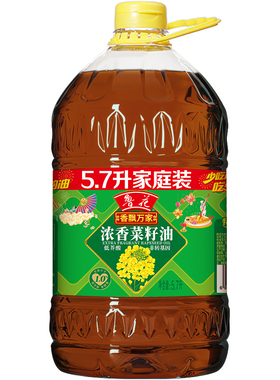 【鲁花 直营】鲁花香飘万家低芥酸浓香菜籽油5.7LX1