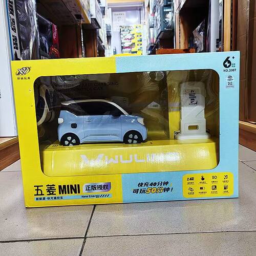 仿真五菱mini迷你缤果SUV遥控车
