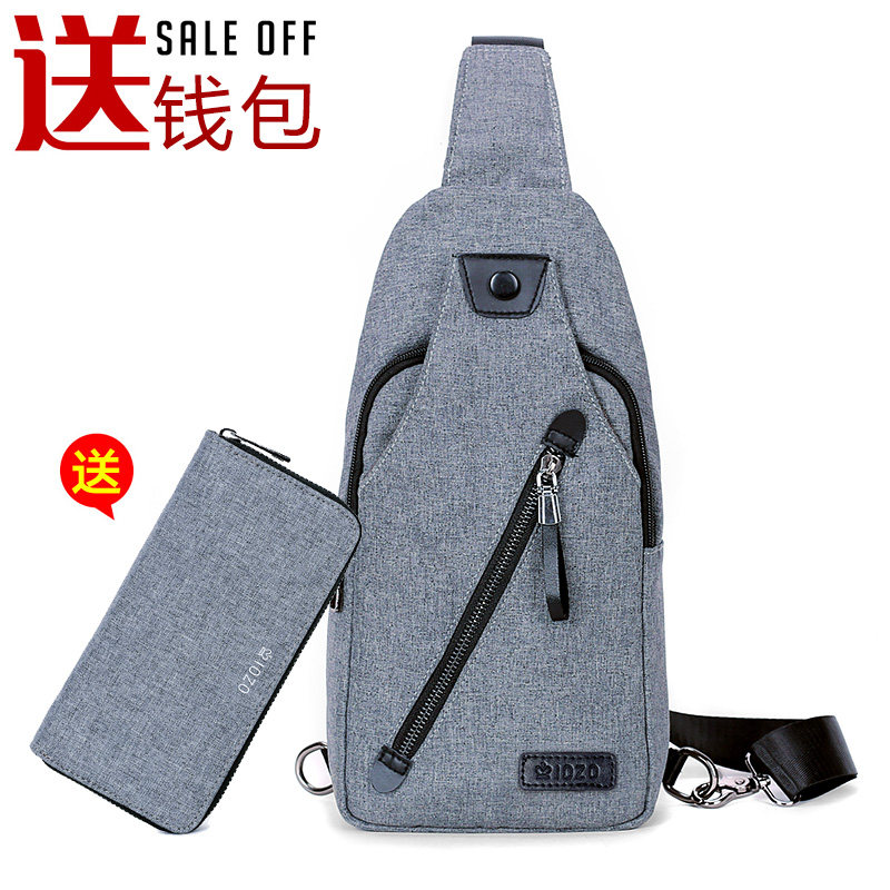 Sac homme - Ref 57117 Image 3