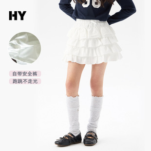 童装女童半身裙子春秋款2026新款春季儿童蛋糕裙半裙女孩中大童潮