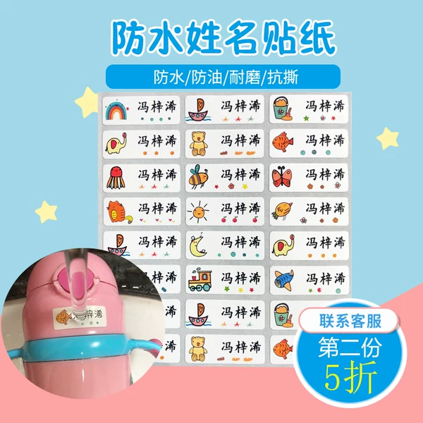 Товары от cyf15999933379