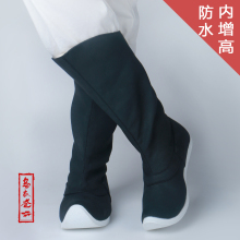 乌衣巷汉服皂靴男女明制翘头六缝靴帆布防水千层底内增高夏季汉鞋