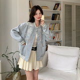 现货新款092-2510-重工提花蓝色棒球服P155控228，女装短外套，浙宝092