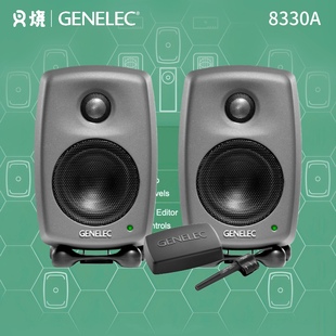 真力 8330 SAM DSP Genelec 智能监听音箱 校准 叉烧网