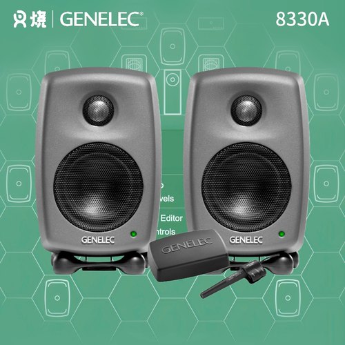 Genelec智能调节监听音箱全频