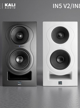 【叉烧网】Kali/K&L IN5 IN8 v2有源监听音箱 三分频同轴 D类功放