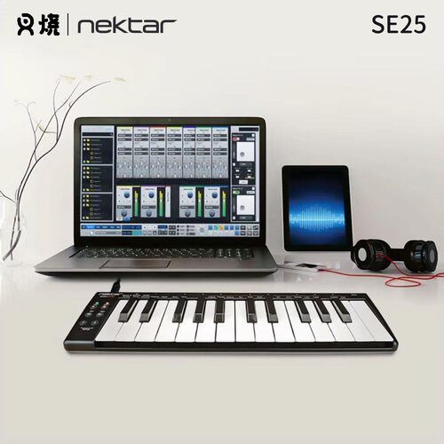 Nektar高性价比入门25键midi键盘