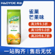 雀巢果汁粉840g果维C芒果汁粉果珍咖啡饮料机速溶原料粉袋装 冲剂