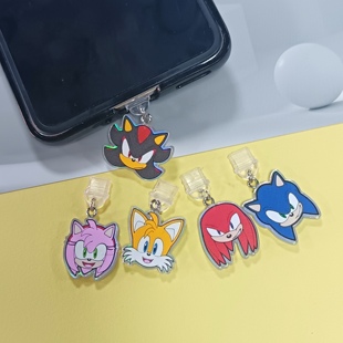 刺猬索尼克夏特手机周边亚克力镭射防尘塞高清IP角色