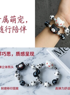 可爱卡通熊暴力熊立体萌系手串设计感饰品