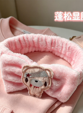 GloomyBear暴力熊泛用兔头带洗脸卡通发饰头带