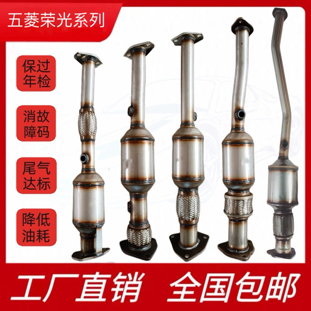 车子不过审就选他专业汽车三元