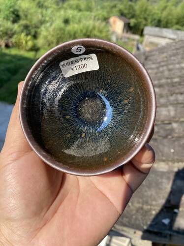 丞相龙窑柴烧建盏兔毫盏束口口径9.5cm高5.7cm重量195g容量140cc