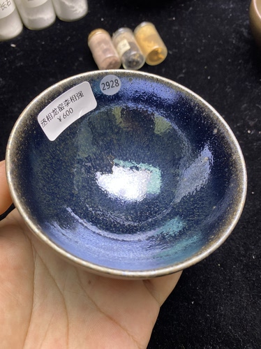 丞相龙窑柴烧建盏茶杯平口口径9.1cm高4.6cm重量106g容量130cc