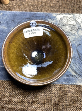 丞相龙窑柴烧建盏束口口径8.7cm高4.8cm重量141g容量120cc