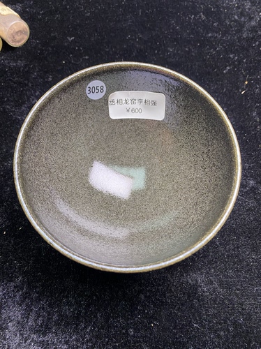 丞相龙窑柴烧建盏平口口径9.3cm高4.8cm重量120g容量140cc