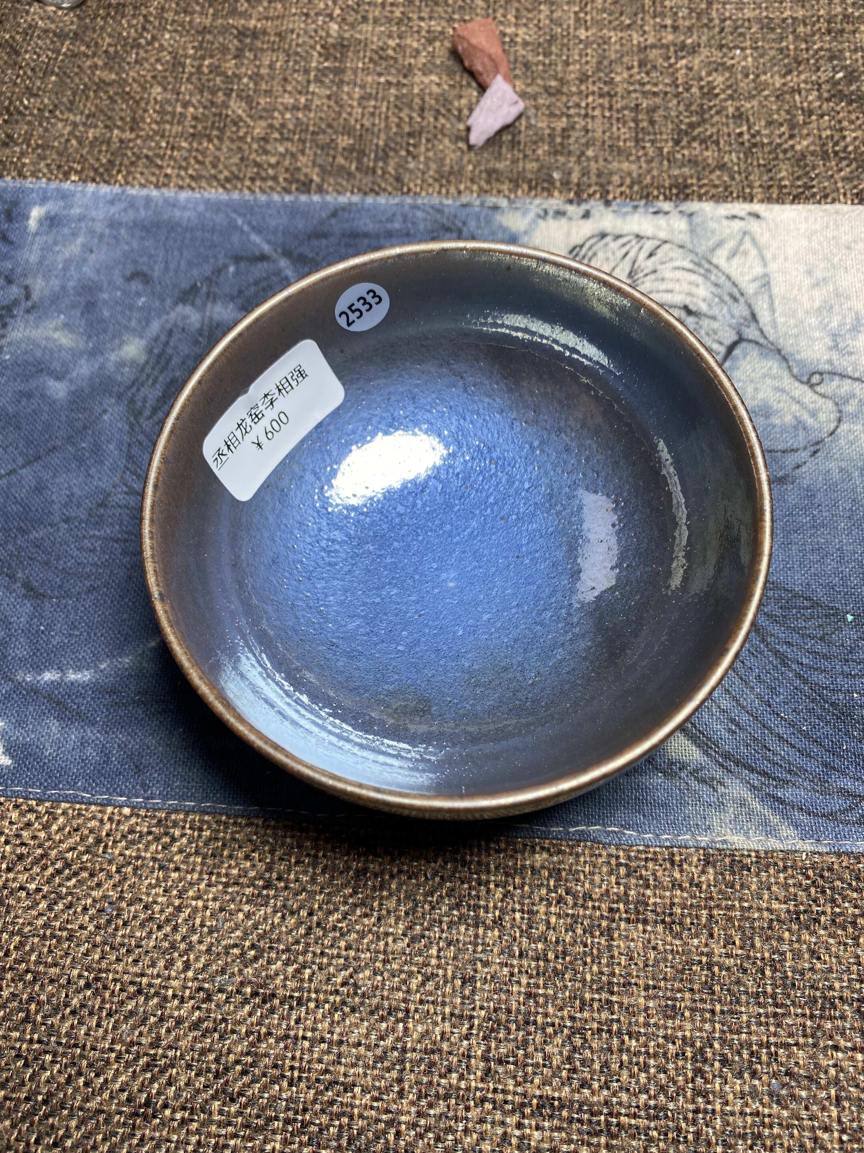 丞相龙窑柴烧建盏禅定口径9.5cm高4.5cm重量165g容量140cc