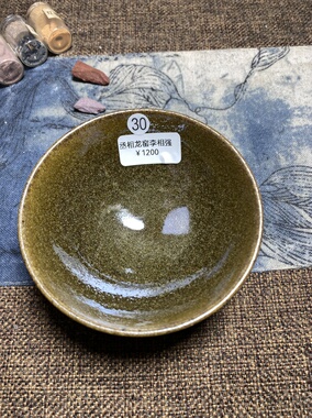 丞相龙窑柴烧建盏平口口径9.4cm高4.2cm重量136g容量110cc