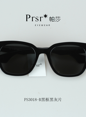 帕莎2022新款太阳镜女情侣款复古潮时尚个性遮光墨镜男开车PS3018
