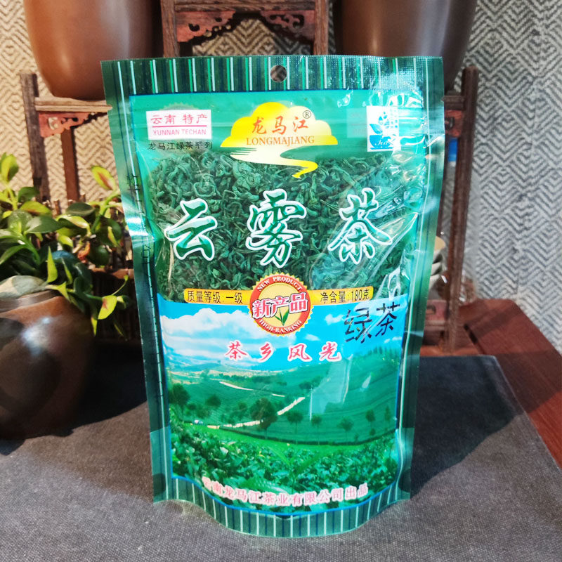 云南普洱滇绿茶2026年新茶茶叶高山云雾绿茶散装毛峰毛尖180g袋装