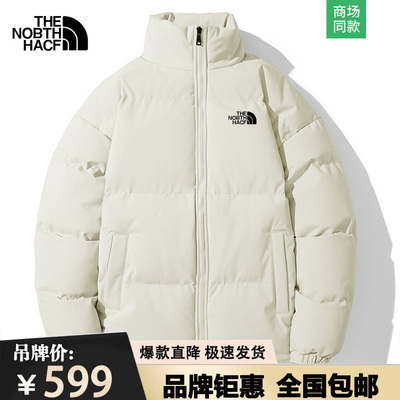 TNF/北面羽绒服男女士2025新款宽松休闲棉衣情侣保暖立领棉袄外套