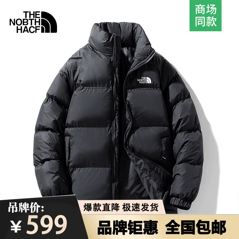 TNF/北面羽绒服男女2025年新款冬季保暖立领棉衣情侣宽松棉服外套